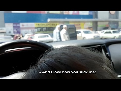 ❤️ Супермаркеттин сыртындагы унаа токтотуучу жайда Русский порно ky.hentaibar.ru ❌❤